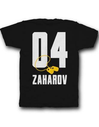 Именная футболка с армейским шрифтом и армейским медальоном #27